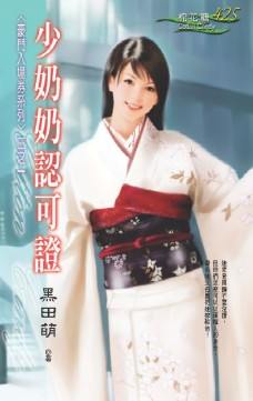 ����������֤