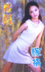 �޻�����