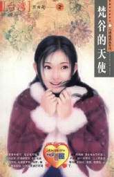 ��ȵ���ʹ����