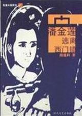 �˽�������������