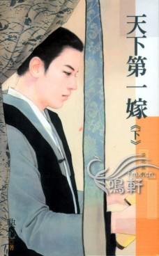 ���µ�һ��(��)