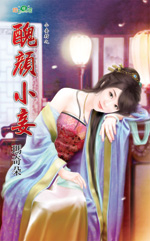 ����С檷���