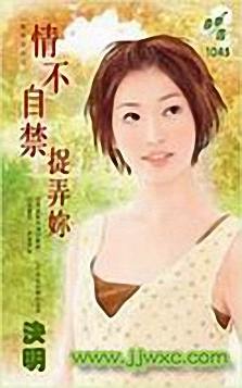 �鲻�Խ�׽Ū�����