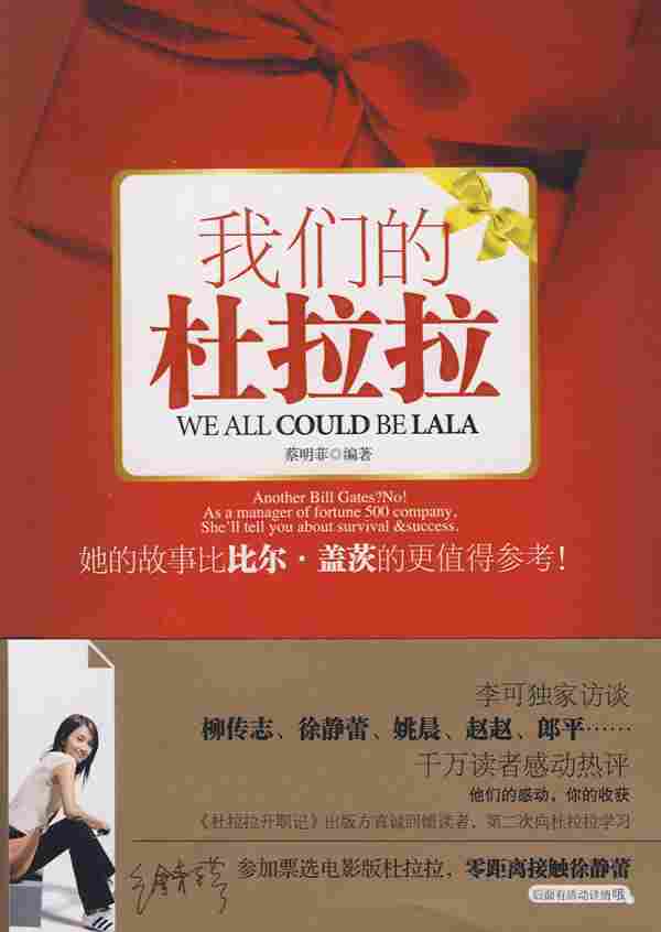 ��������ְ��