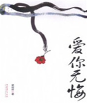 �����޻ڷ���