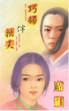 �ɸ���׾�����