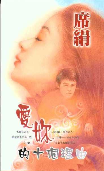 �����ʮ������