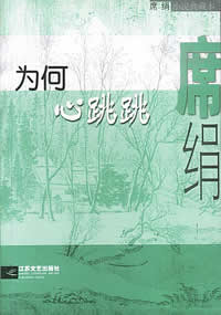 Ϊ������������