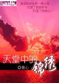 �����еĽ������