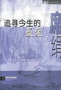 ׷Ѱ�����������