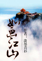 �续��ɽ����