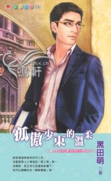 �°��ٶ����������