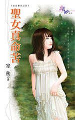 ʥŮ���������