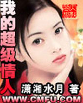 �ҵĳ�������