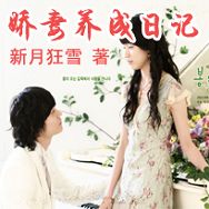 ���������ռǷ���