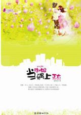 ������������̫����