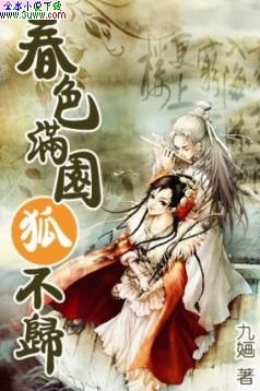 ��ɫ��԰���������