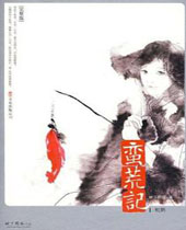 ���ļǷ���