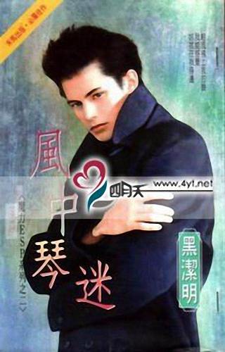 �������Է���