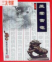 �����׵�