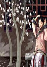 ���й���������