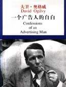 һ������˵��԰׷���