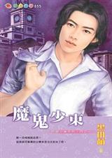 ħ���ٶ�����