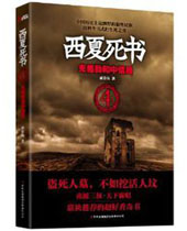 ��������4