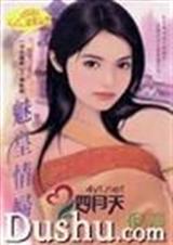 �Ȼ��鸾����