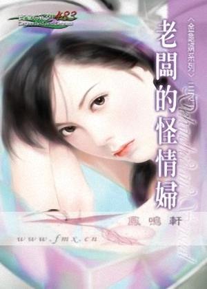 �ϰ�Ĺ��鸾����