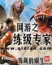 ����֮����ר��