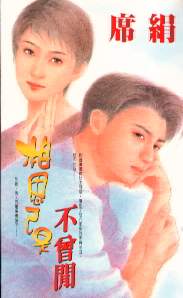 ��˼������