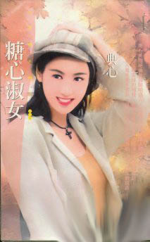 ������Ů����