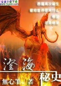 �κ���ʷ����