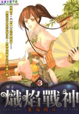 ����ս��