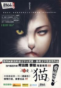 Ѫҹ����è����