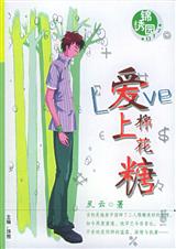 �����޻���