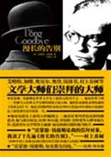 �����ĸ��