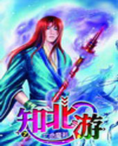 ֪���η���