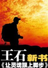 �������ϽŲ�