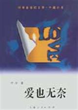 ��Ҳ���η���