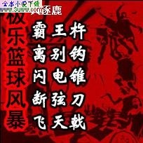 ��������籩����