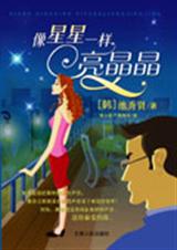 ������һ������������