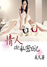 ʧ�갮֮�����