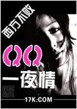 qqһҹ�����