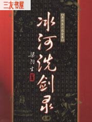 ����ϴ��¼����