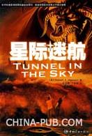 �Ǽ��Ժ�����