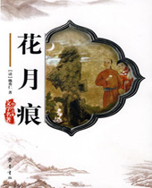 ���º۷���