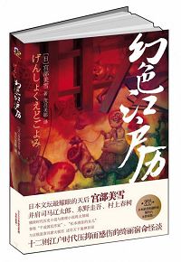 ��ɫ������