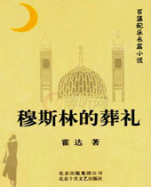 ��˹�ֵ�����